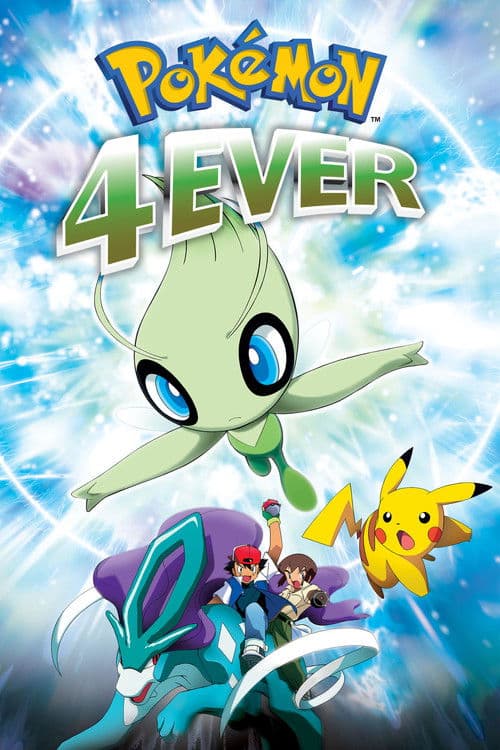 Pokémon 4Ever: Celebi - La voce della foresta