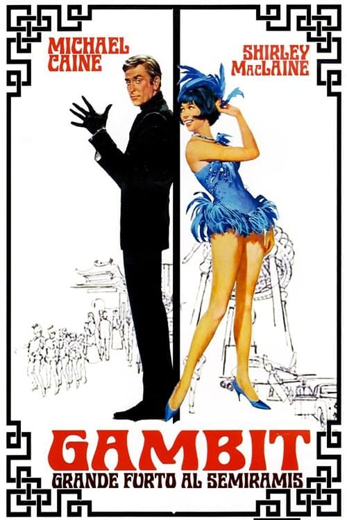 Gambit - Grande furto al Semiramis