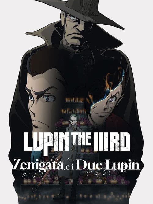 Lupin The IIIrd - Zenigata e i due Lupin