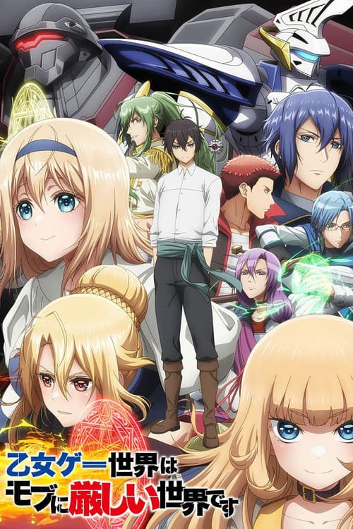 Trapped in a Dating Sim: The World of Otome Games Is Tough for Mobs