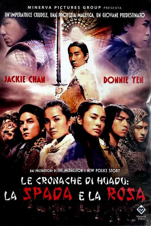 Le cronache di Huadu: La spada e la rosa