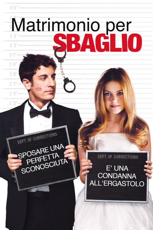 Matrimonio per sbaglio