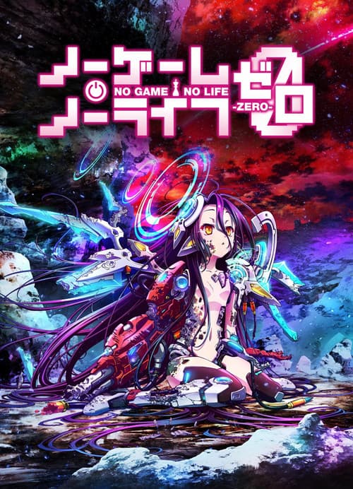No Game No Life: Zero