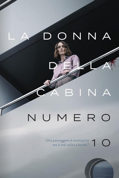 La donna della cabina numero 10