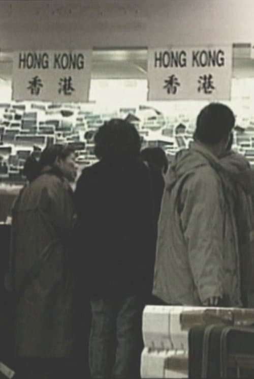 另起爐灶之耳仔痛