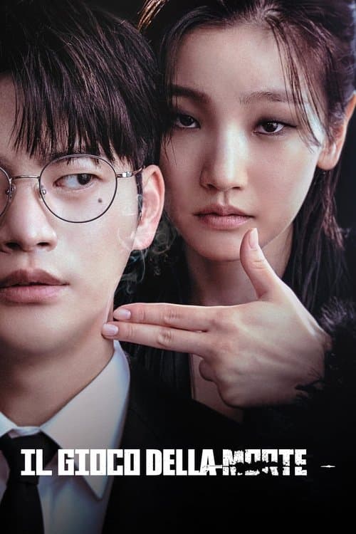 Il gioco della morte