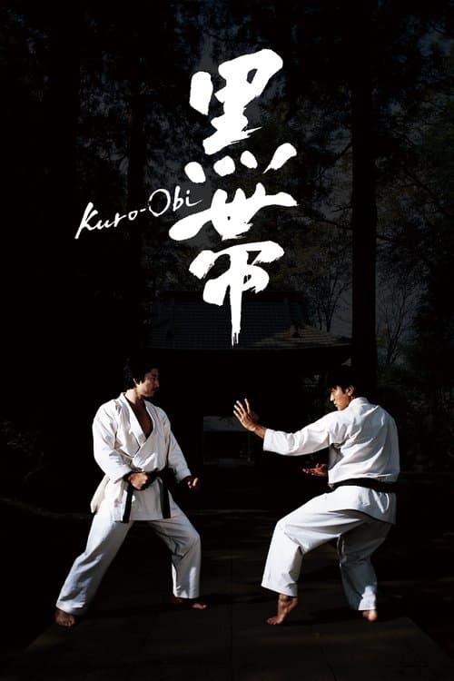 Kuro-obi – Black Belt