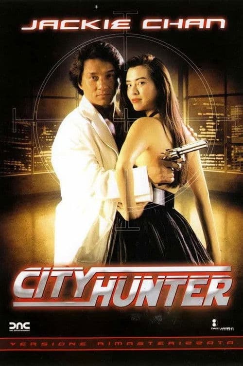 City Hunter - Il film