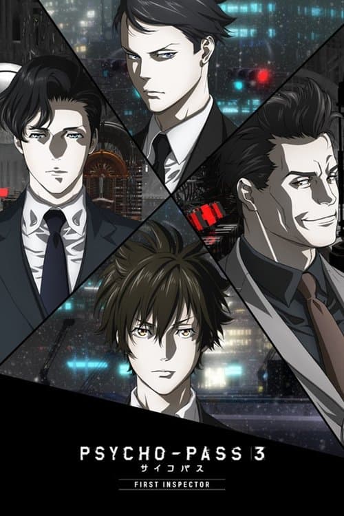 Psycho-Pass 3: Primo Ispettore