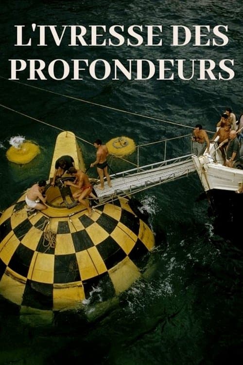 L'Ivresse des profondeurs