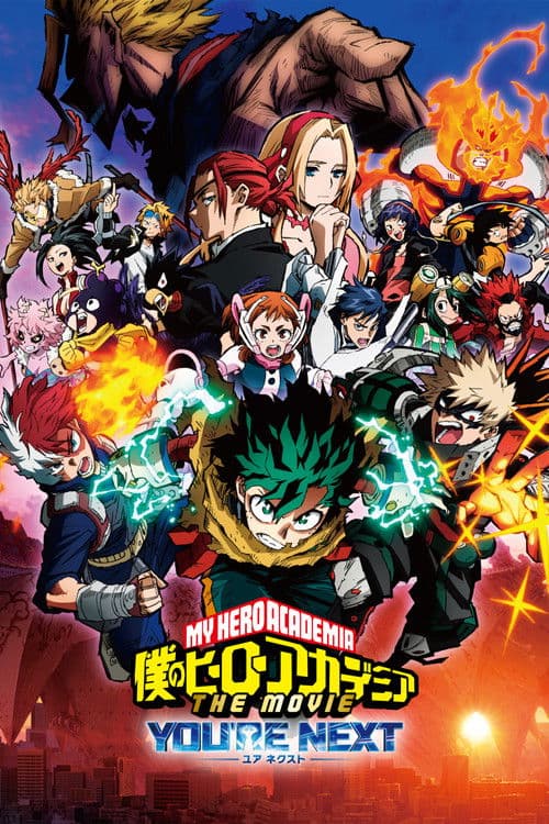 My Hero Academia: You're Next