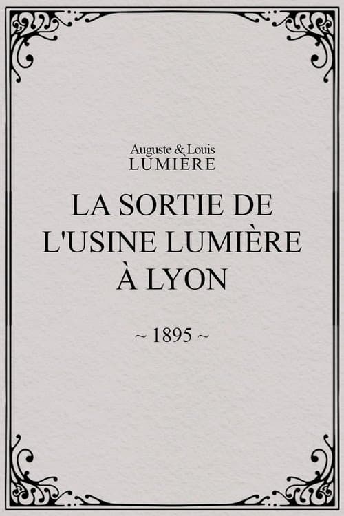 L'uscita dalle fabbriche Lumiere