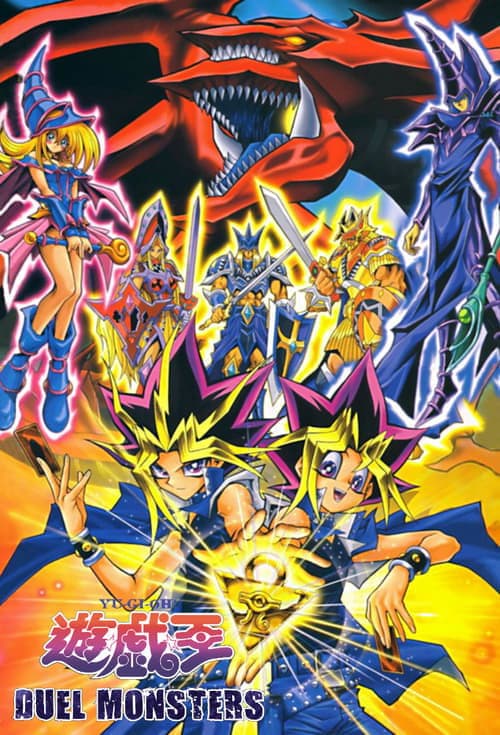 Yu-Gi-Oh-Duel Monsters