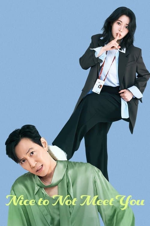 Piacere di non conoscerti