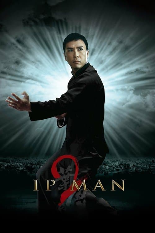 Ip Man 2