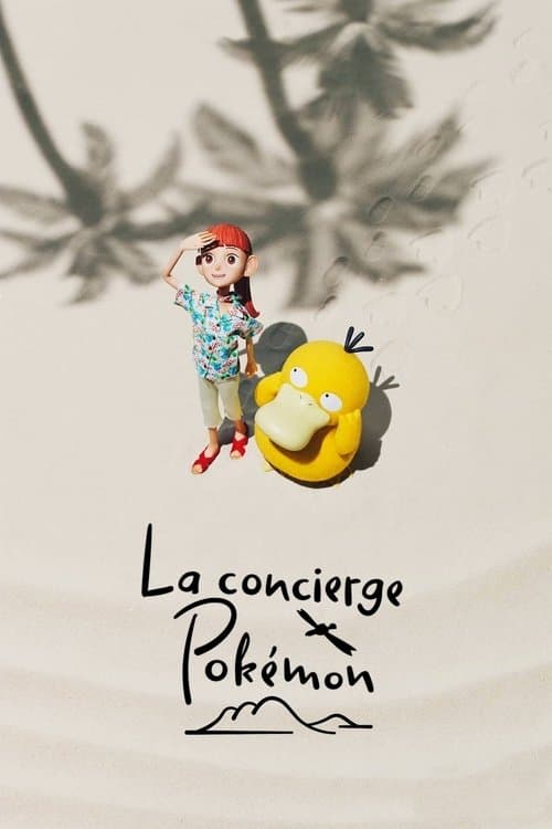 La Concierge Pokémon