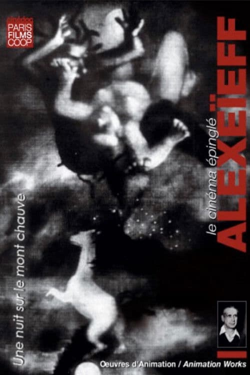 Une nuit sur le Mont Chauve