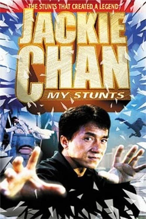 Jackie Chan - I Miei Stunt