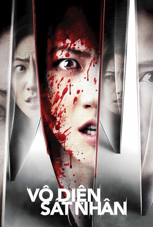 Vô Diện Sát Nhân