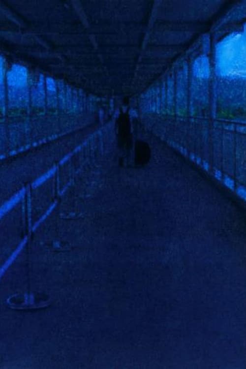 Étrangère, je suis venue, étrangère, je repars.