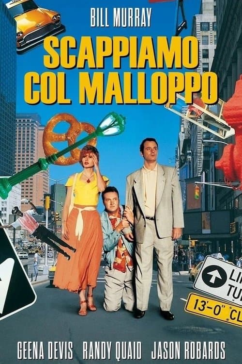 Scappiamo col malloppo