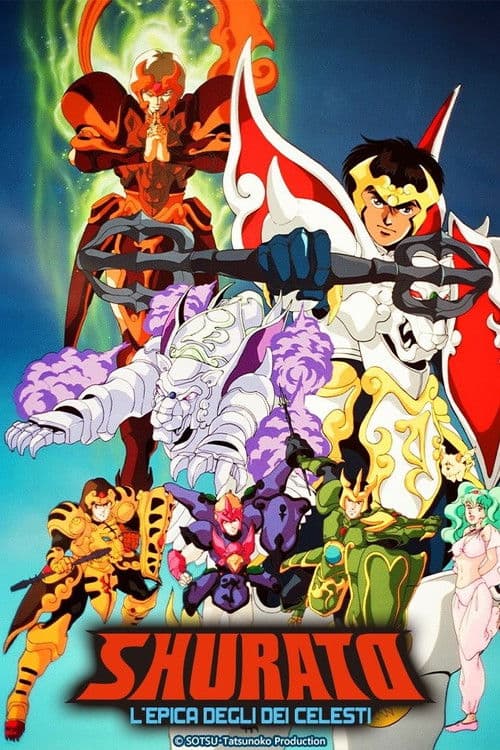 Shurato - L'epica degli Dei celesti