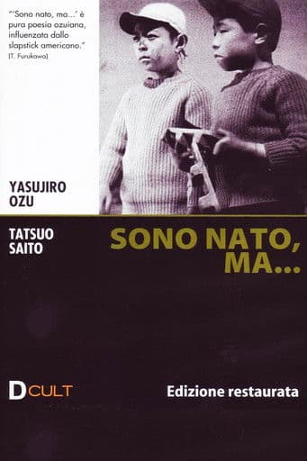 Sono nato, ma...