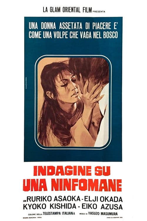 Indagine su una ninfomane