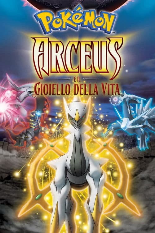 Pokémon - Arceus e il Gioiello della Vita