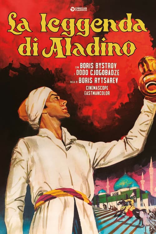 La leggenda di Aladino