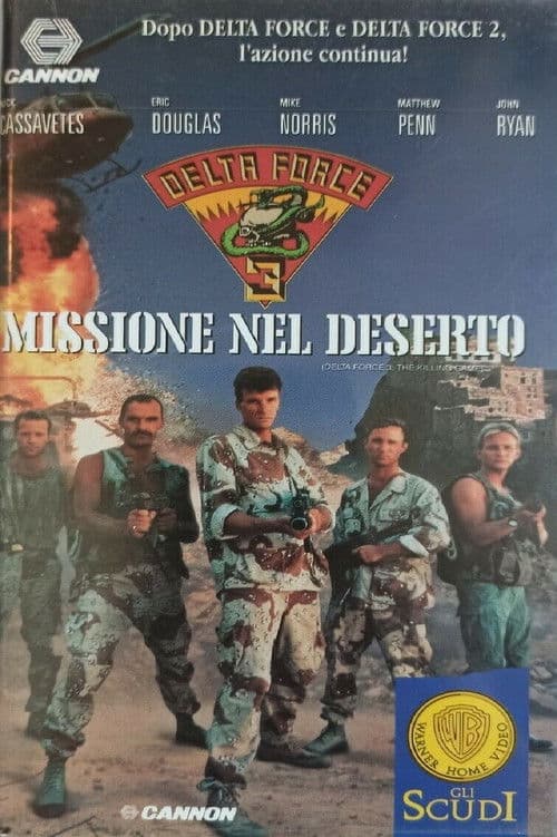 Delta Force 3 - Missione nel deserto