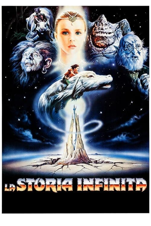 La storia infinita 2