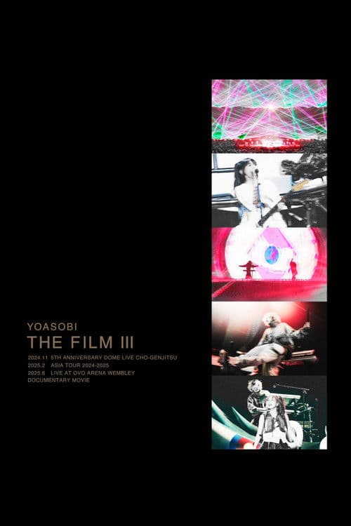 YOASOBIライブ映像作品集『THE FILM 3』