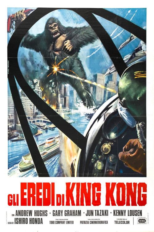 Gli eredi di King Kong