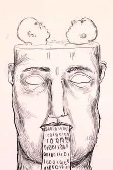 Это вам не может понравиться