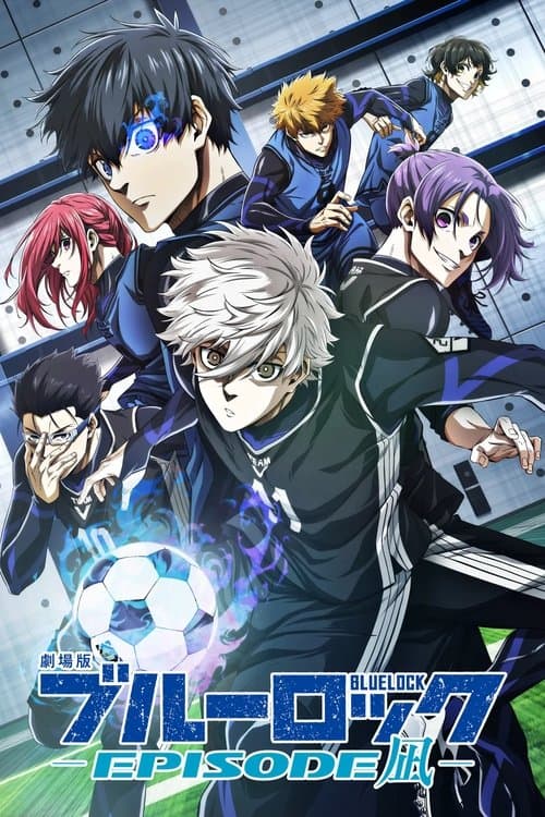 Blue Lock Il Film - Episodio Nagi