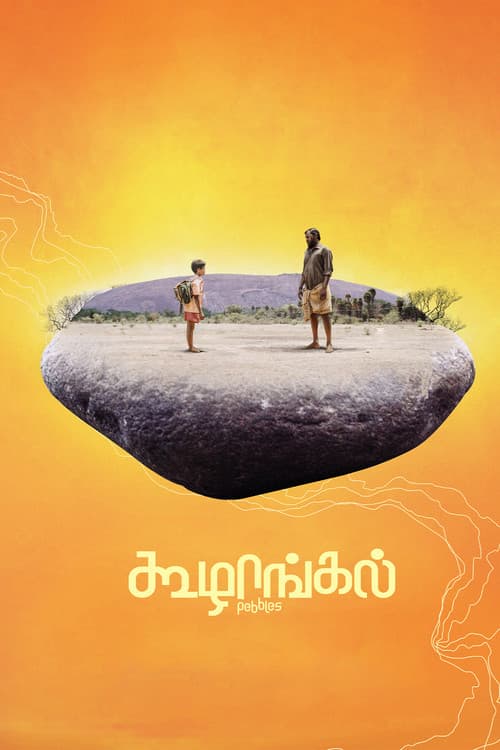 Pebbles