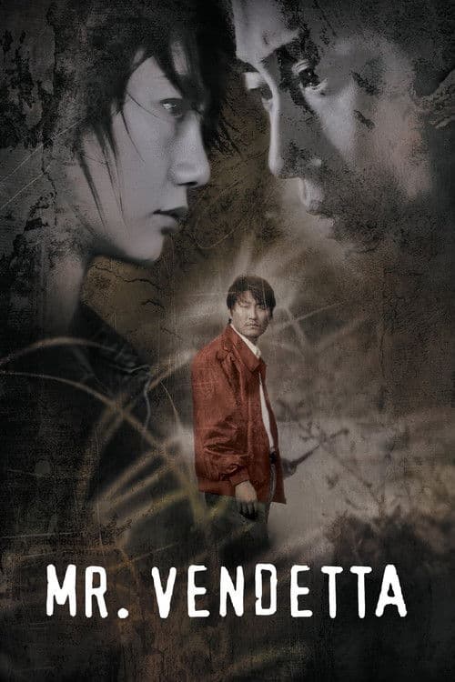 Mr. Vendetta