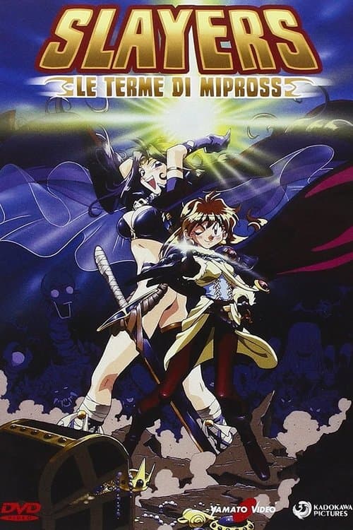 Slayers - Le terme di Mipross