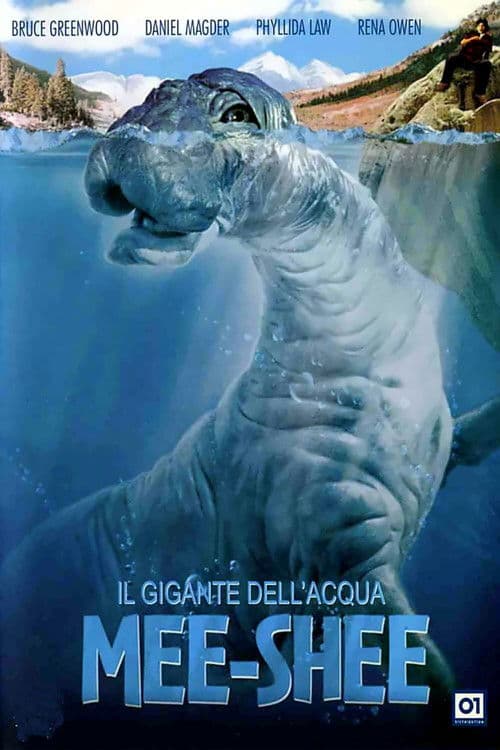 Il gigante dell'acqua