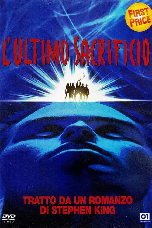 Grano rosso sangue 2 - Sacrificio finale