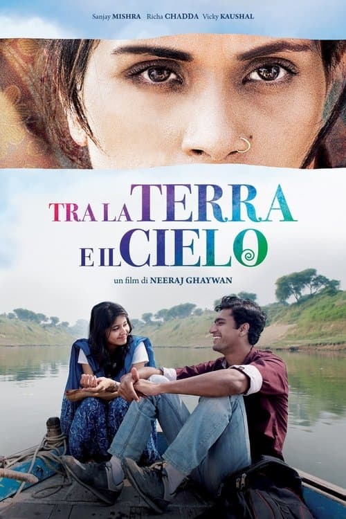 Tra la terra e il cielo