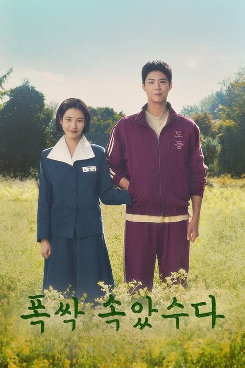 Quando la vita ti dà mandarini