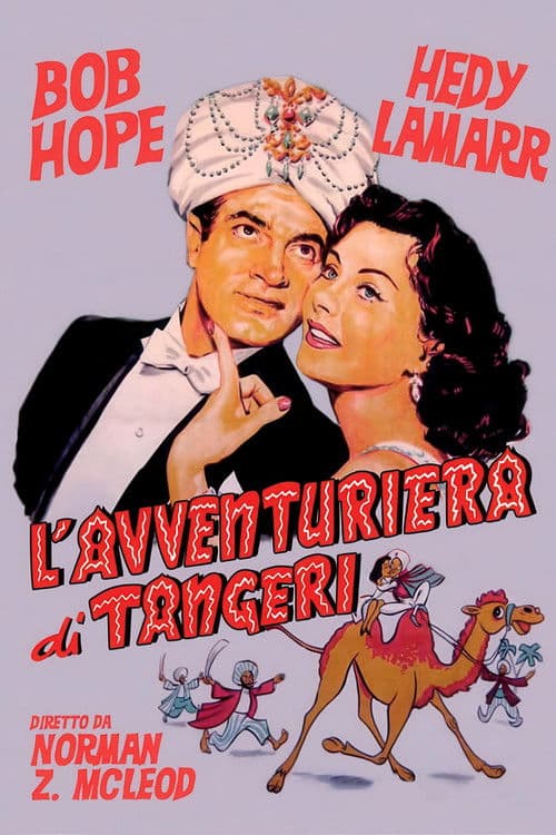 L'avventuriera di Tangeri