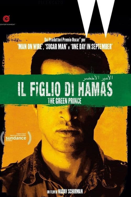 Il figlio di Hamas