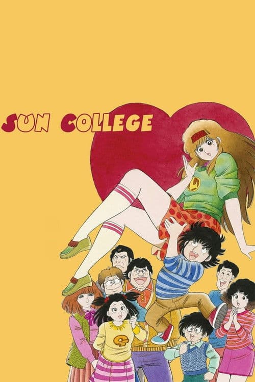 Sun College
