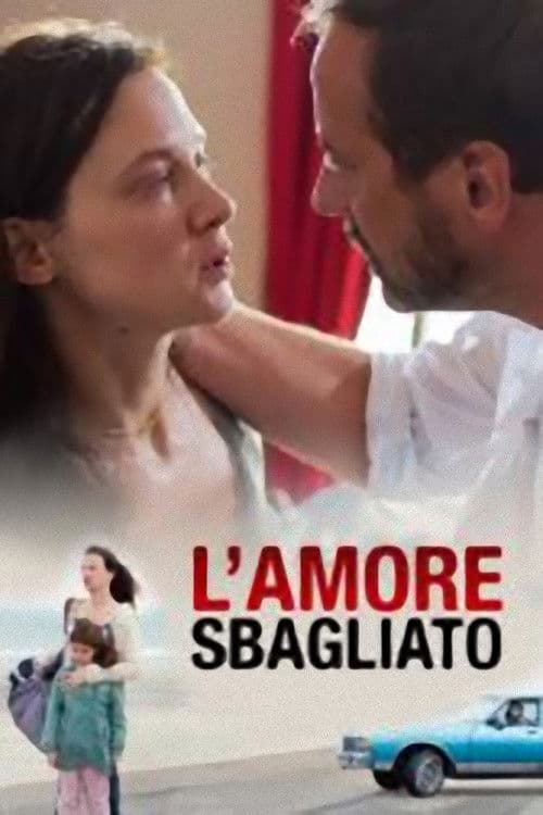 L'amore sbagliato