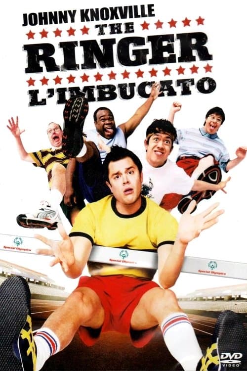 The Ringer - L'imbucato