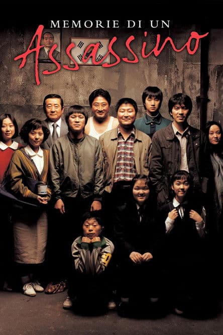Memorie di un assassino