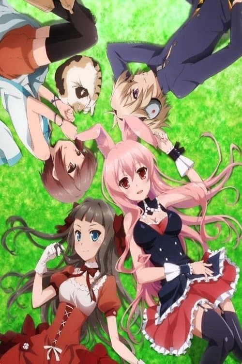 Problem Children Are Coming from Another World, Aren't They?